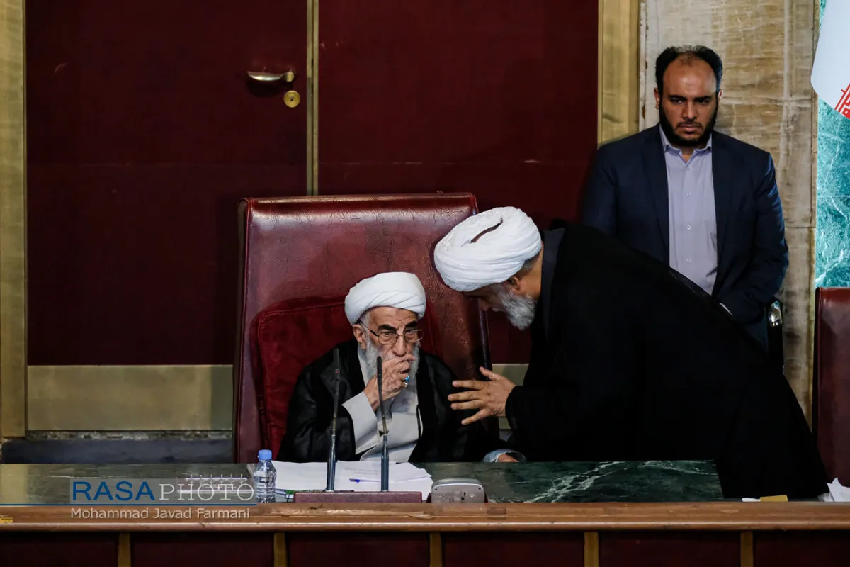 اختتامیه دهمین اجلاس مجلس خبرگان رهبری