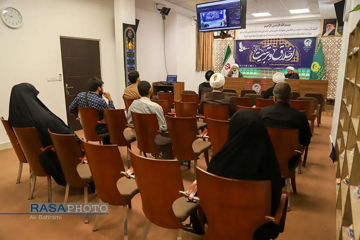 همایش اخلاق و تربیت در سیره و معارف رضوی