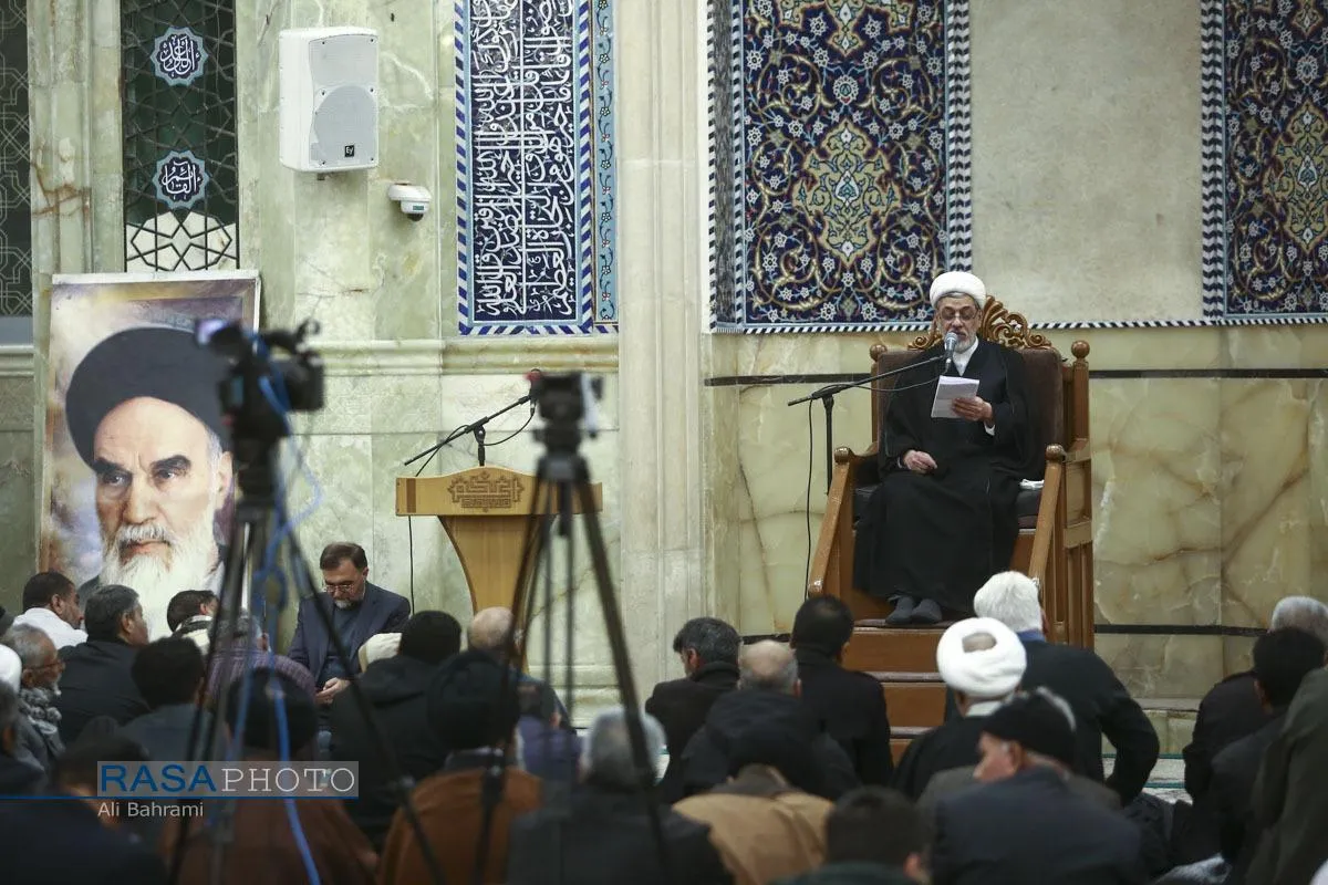 مراسم بزرگداشت حضرت آیت&zwnj;الله گلپایگانی