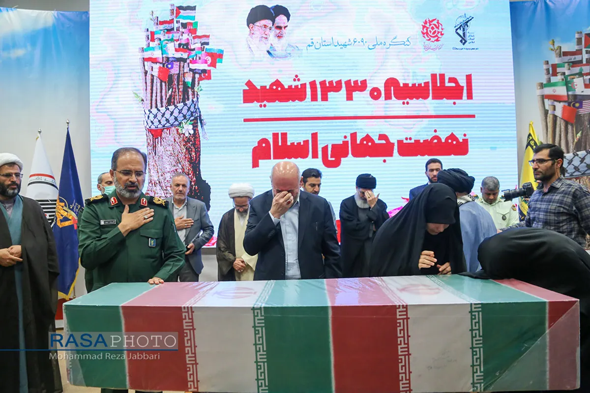 اجلاسیه ۱۳۳۰ شهید نهضت جهانی اسلام