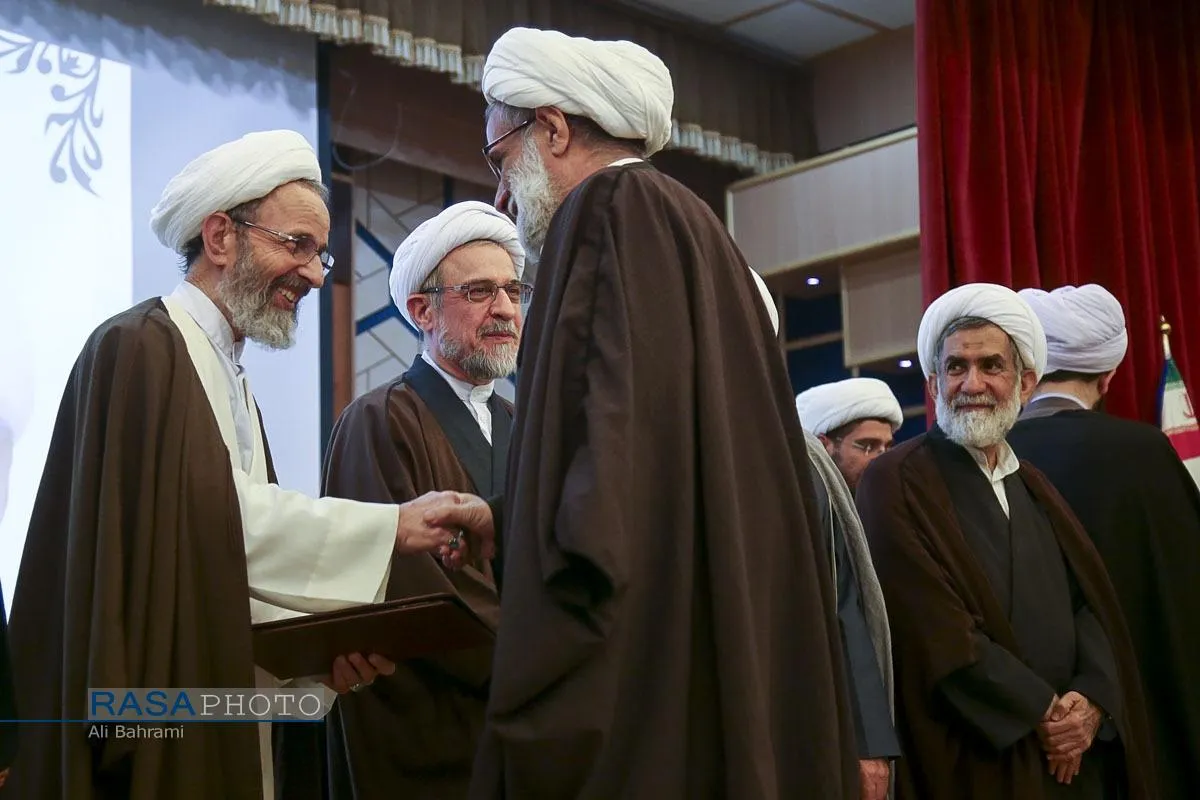 بیستمین پیش&zwnj;همایش، همایش بین&zwnj;المللی علوم انسانی اسلامی