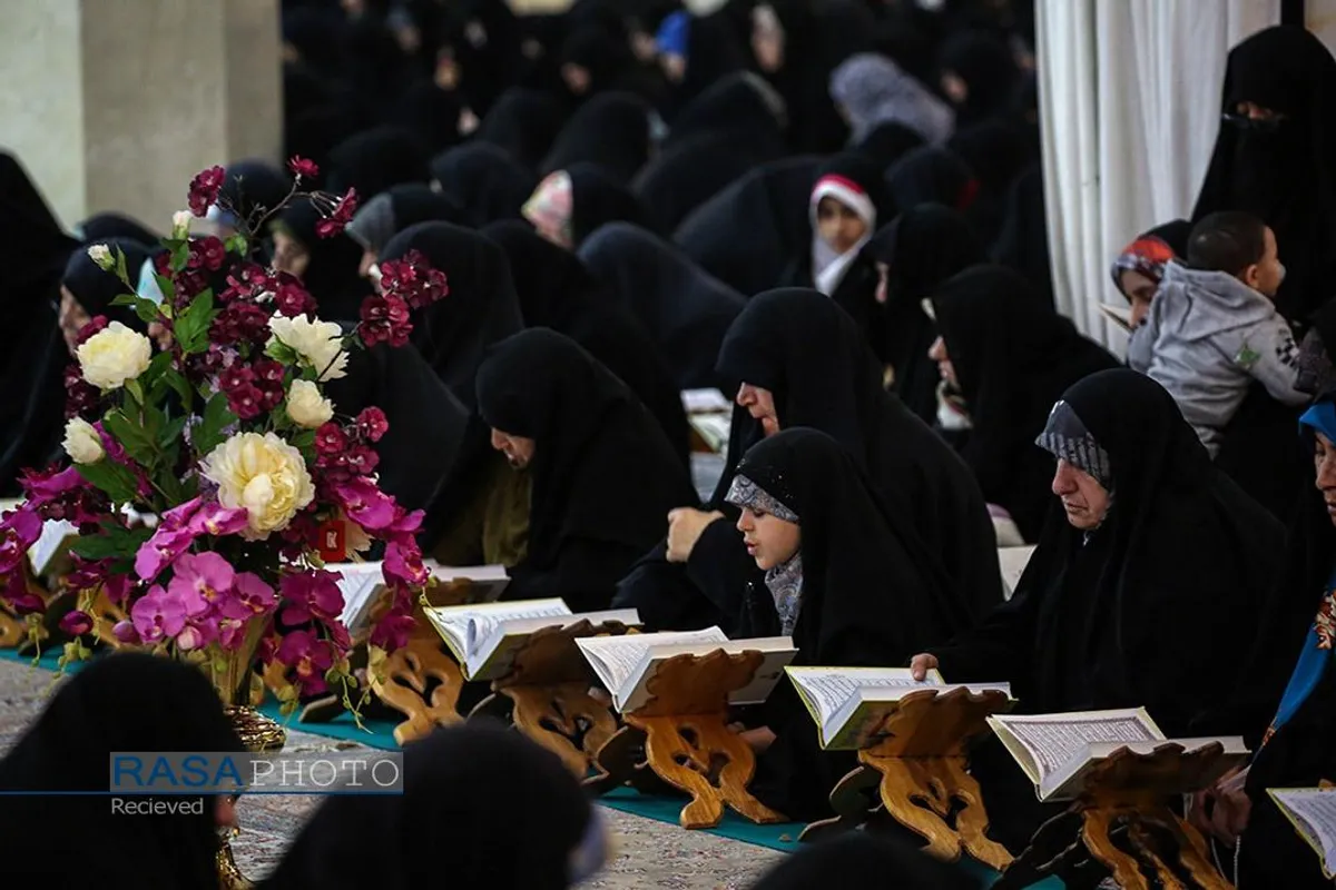 آیین جزء خوانی قرآن کریم در حرم کریمه اهلبیت (علیهم السلام)