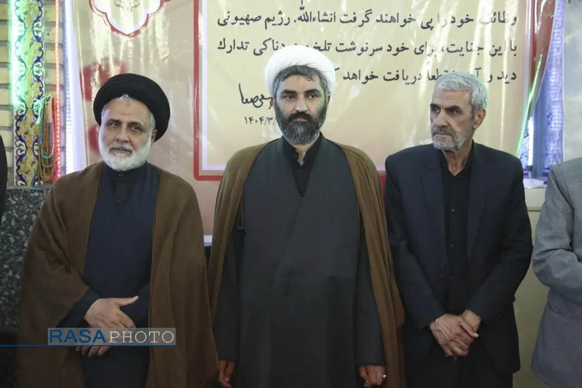 مراسم بزرگداشت سردار سرلشکر شهید حاج محمدحسن محققی در تهران
