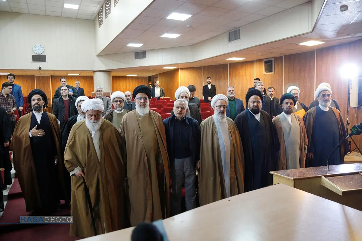 سومین پیش همایش مرجع مجاهد