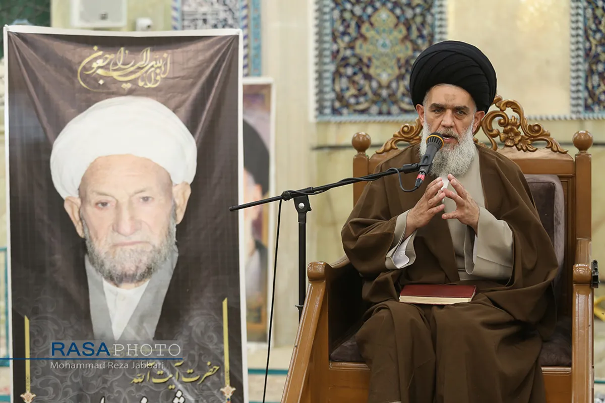 مراسم بزرگداشت آیت الله فیضی در قم