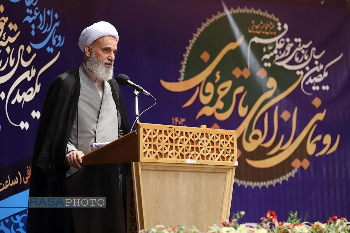 پیش همایش حدیثی یکصدمین سال بازتأسیس حوزه علمیه قم همراه با رونمایی از کتاب الکافی با ترجمه فارسی