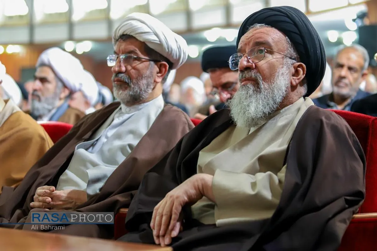 رونمایی از تفسیر تسنیم آیت&zwnj;الله جوادی آملی