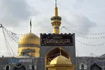 کتیبه های شهادت حضرت امام هادی (علیه&zwnj;السلام) در حرم مطهر رضوی