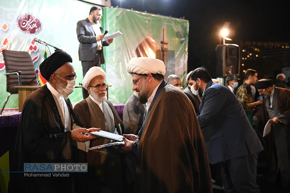 جشن ویژه دهه کرامت