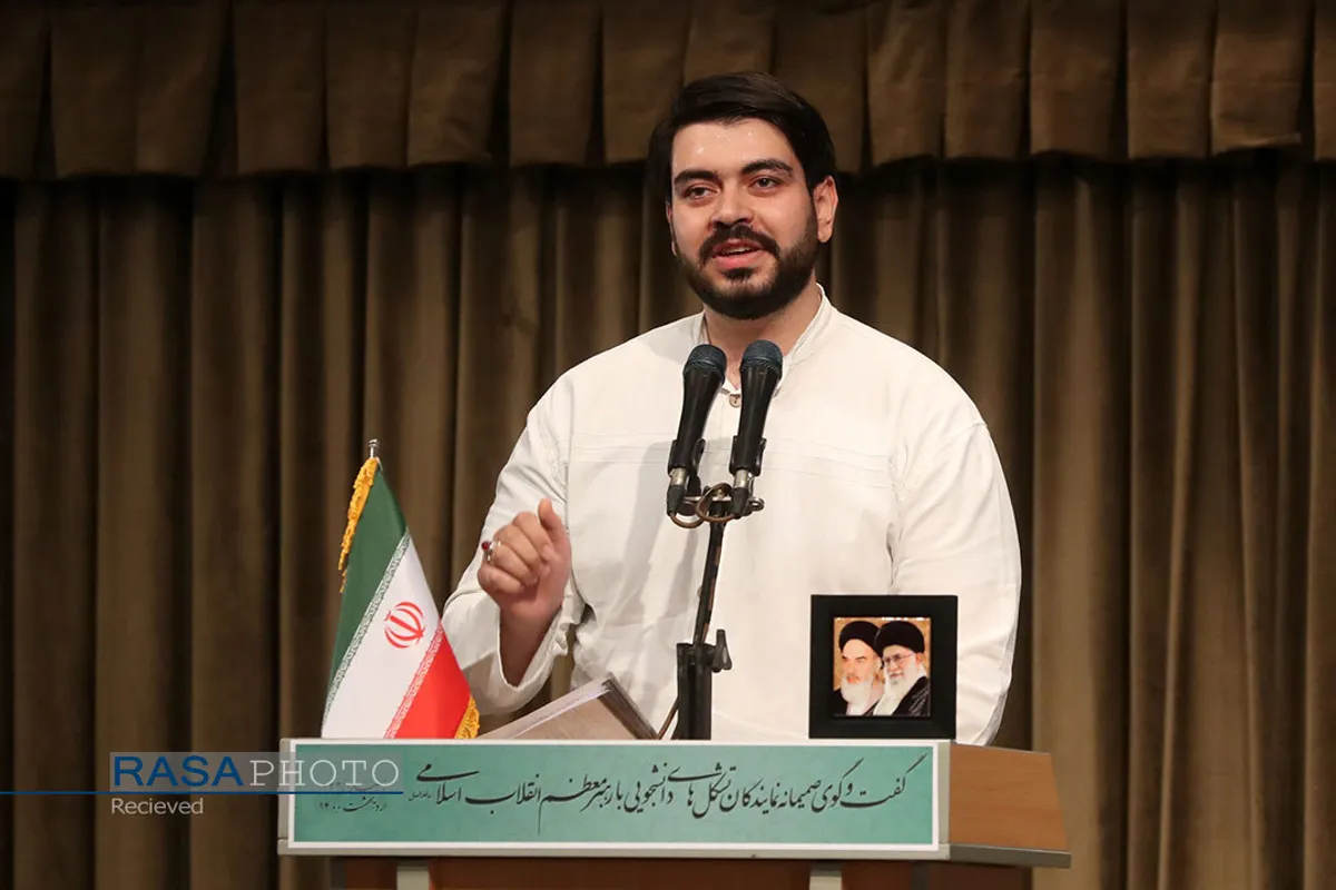 دیدار تصویری نمایندگان تشکل&zwnj;های دانشجویی با مقام معظم رهبری