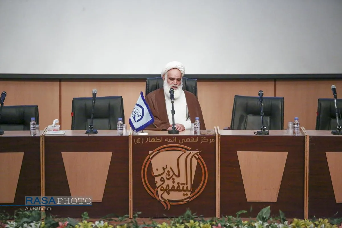 همایش ملی عالم ربانی، سالک توحیدی علامه حسن&zwnj;زاده آملی
