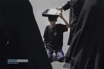 مکتب اربعین