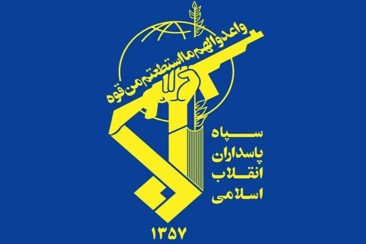 هم افزایی سپاه و دولت رمز عبور از تحریم‌های چندلایه است