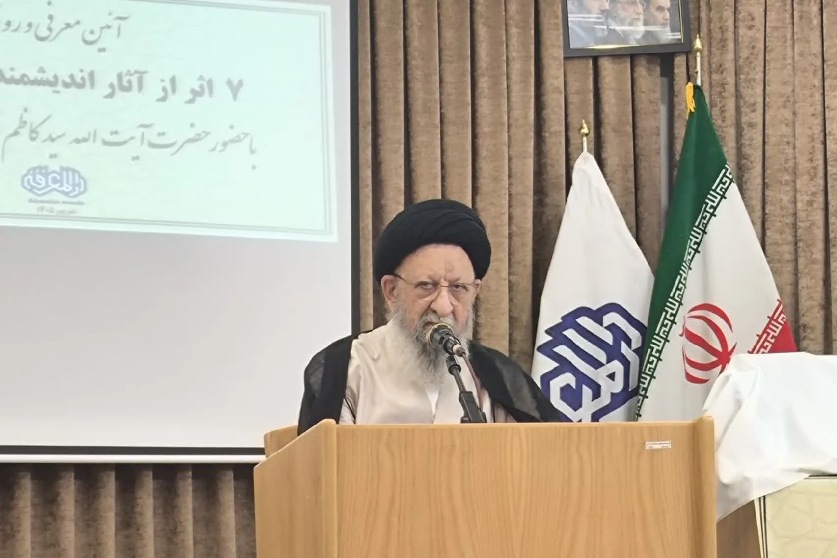 احیای تراث علمای گذشته از وظایف اصلی حوزه‌های علمیه است