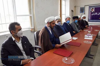 مراسم معارفه معاونان حوزه علمیه استان فارس&lrm;