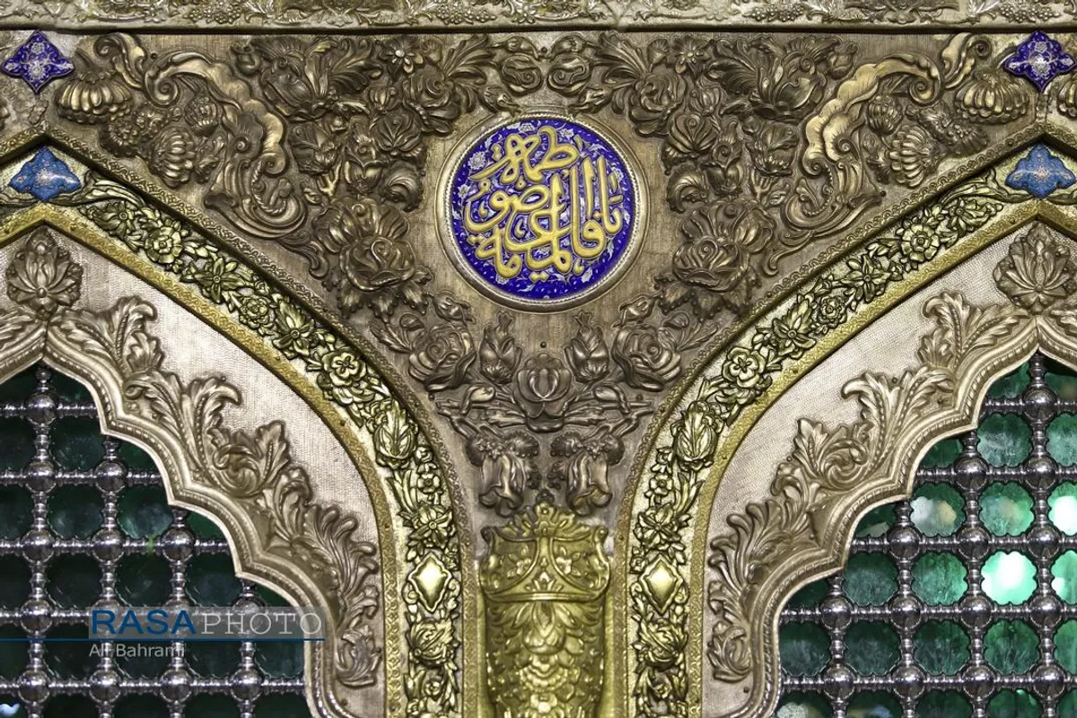 آئین شکرانه خدمت خادمان حرم حضرت فاطمه معصومه (سلام&zwnj;الله&zwnj;علیها)در ماه مبارک رمضان
