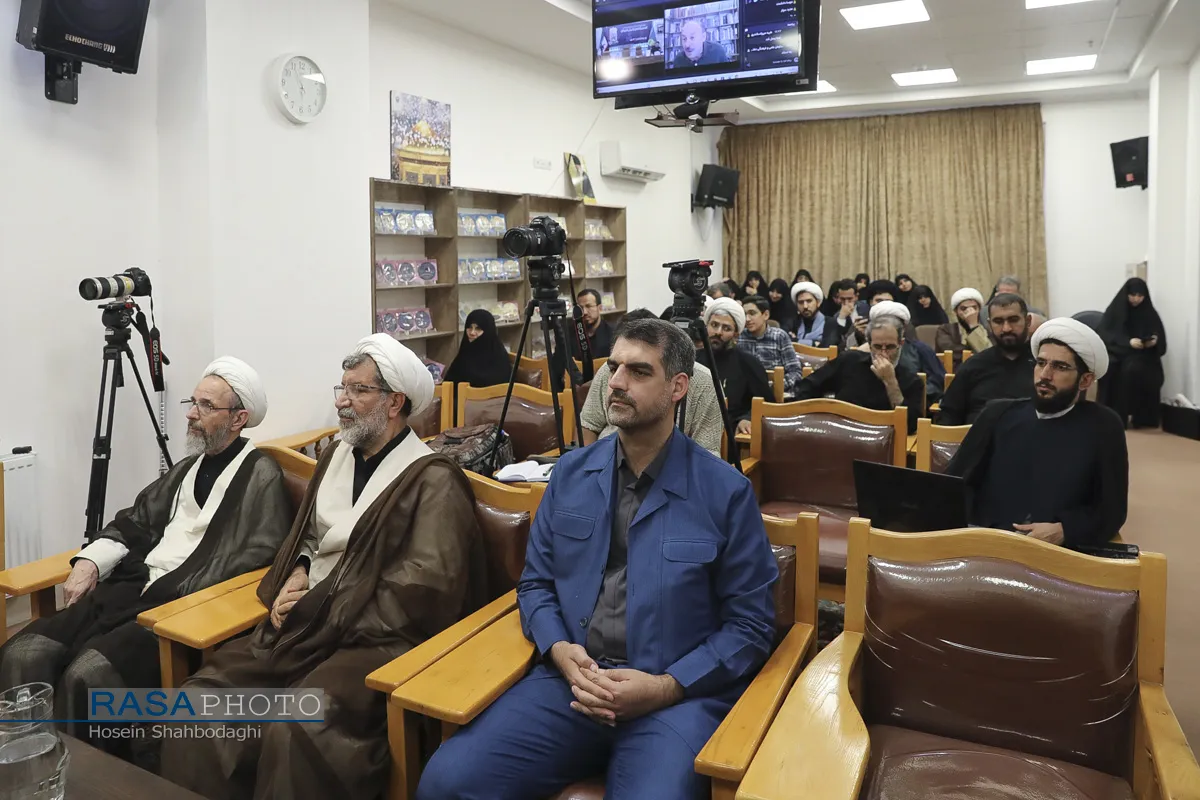 آیین رونمایی از کتاب بعثت خون