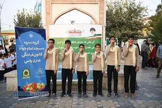 مراسم تقدیر از زحمت&zwnj;کشان نیروی انتظامی در قم