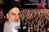 از همین گریه‌ها می‌ترسند