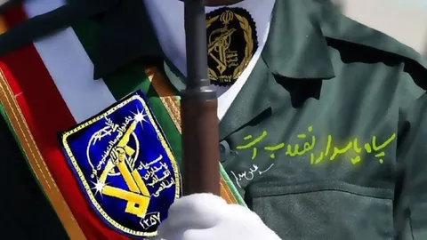 حمایت جامعه الزهرا از سپاه / اقدام خصمانه اتحادیه اروپا را محکوم می‌کنیم