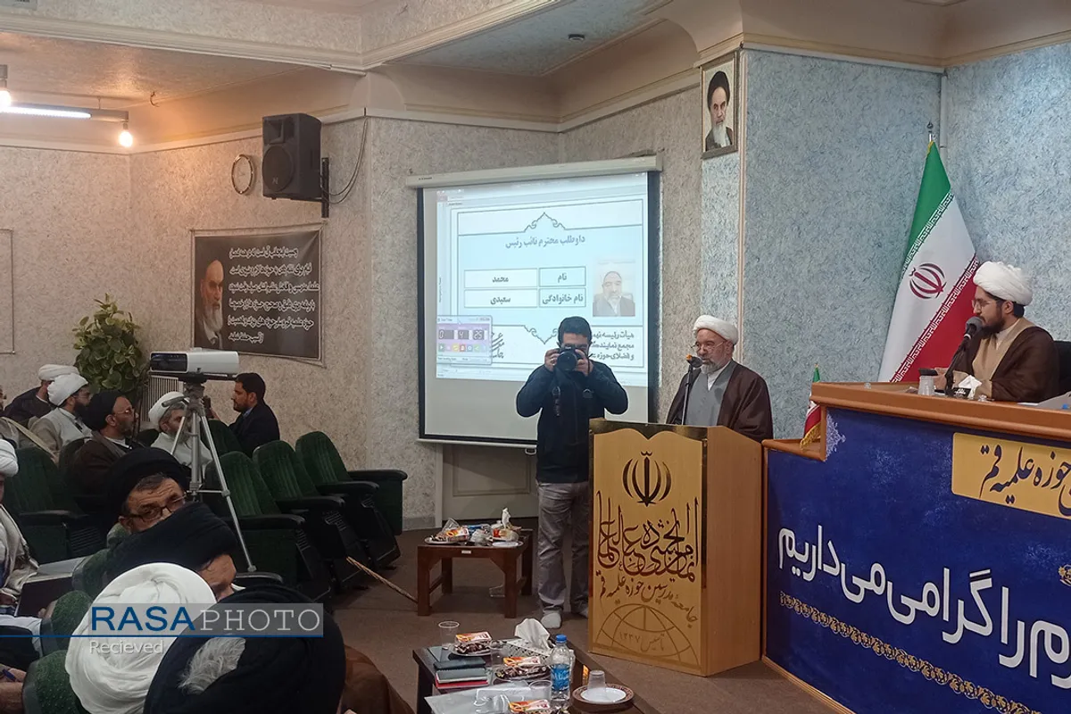 انتخابات هیأت رئیسه نهمین دوره مجمع نمایندگان طلاب