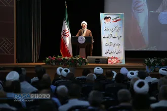 آئین تودیع و معارفه سرپرست دفتر نظارت و بازرسی انتخابات در خراسان شمالی&lrm;&lrm;