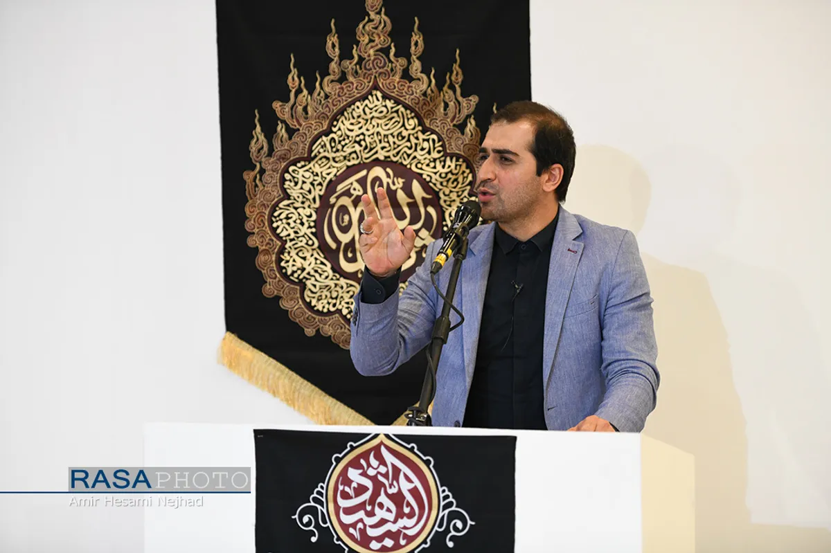 هفدهمین نمایشگاه &laquo;عطر سیب&raquo;