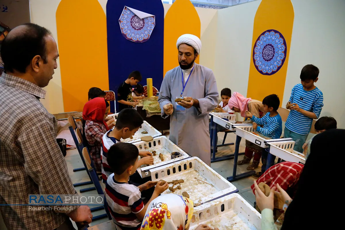 نمایشگاه بین المللی قرآن تهران