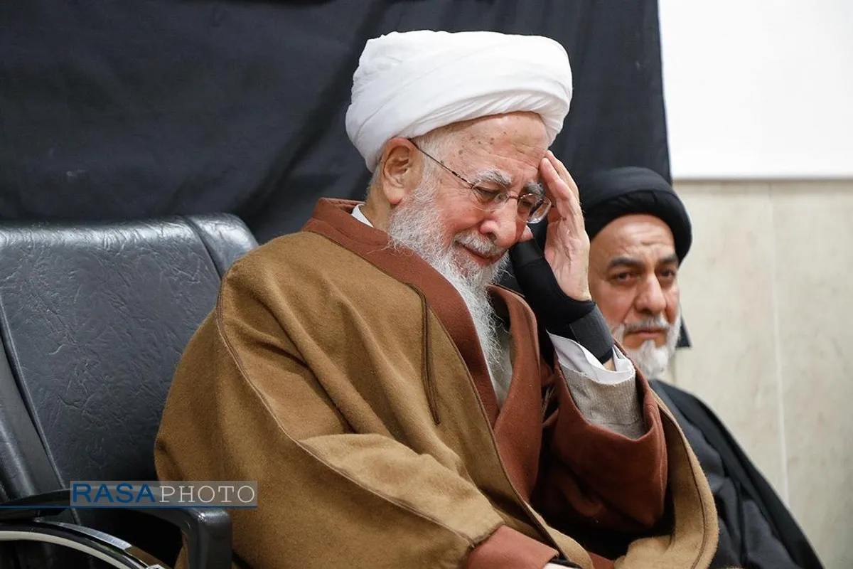 عزاداری روز شهادت حضرت فاطمه زهرا (سلام&zwnj;الله&zwnj;علیها) در بیوت مراجع تقلید