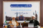 نشست حوزه و نظام؛ صد سال جهاد و اجتهاد، چالش&zwnj;ها و فرصت&zwnj;ها