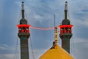 آیین تعویض پرچم حرم در شب وفات حضرت معصومه (سلام الله علیها)