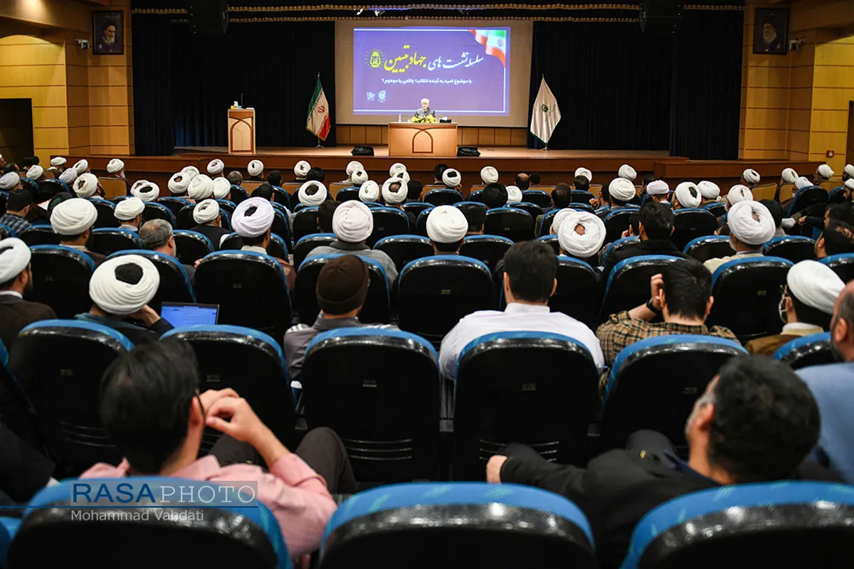 نشست جهاد تبیین با عنوان "امید به آینده انقلاب؛واقعی یا موهوم؟"