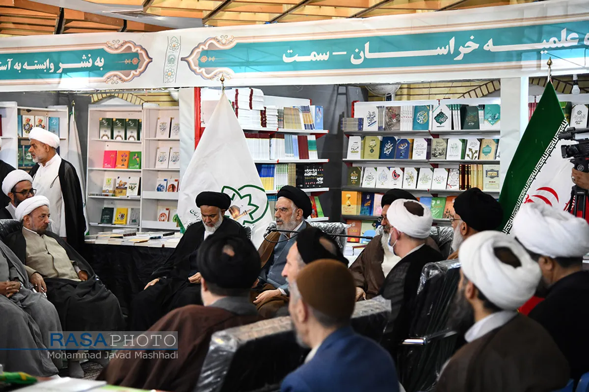 هفتمین نمایشگاه تخصصی کتب حوزوی و معارف اسلامی