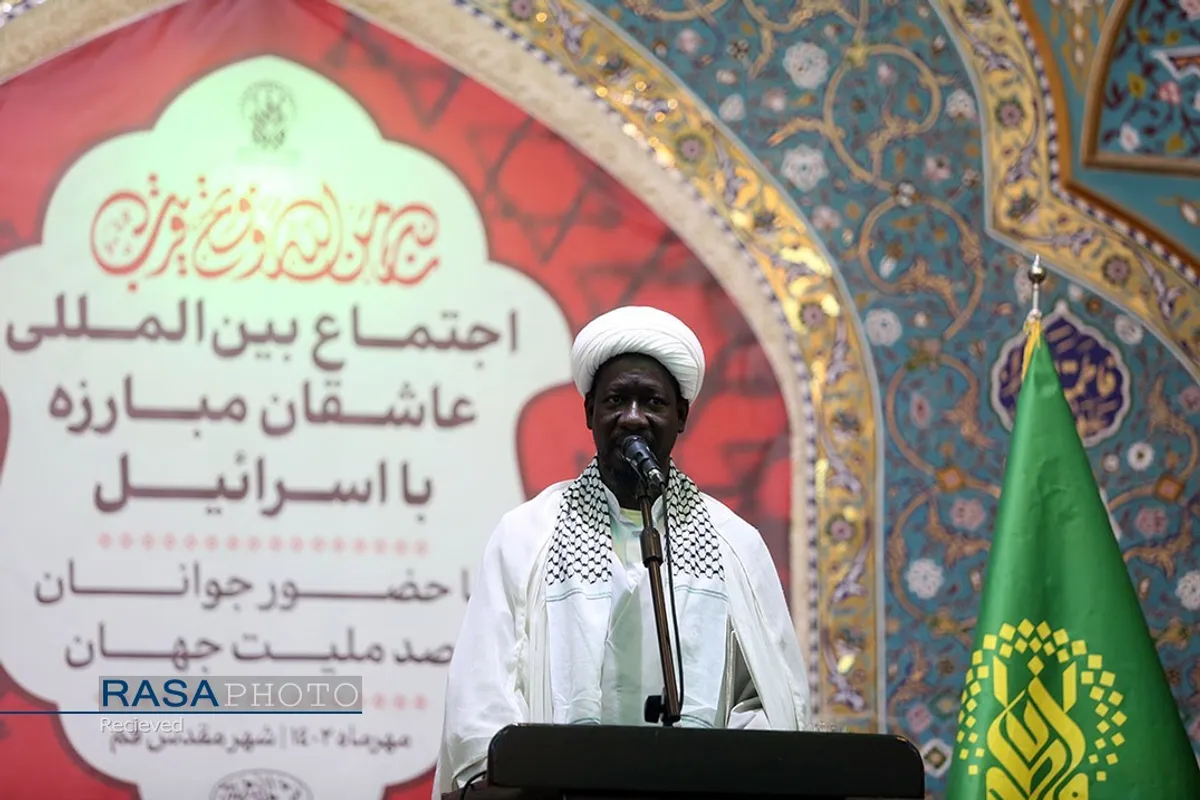 اجتماع بین المللی عاشقان مبارزه با اسرائیل در حرم حضرت معصومه (س)
