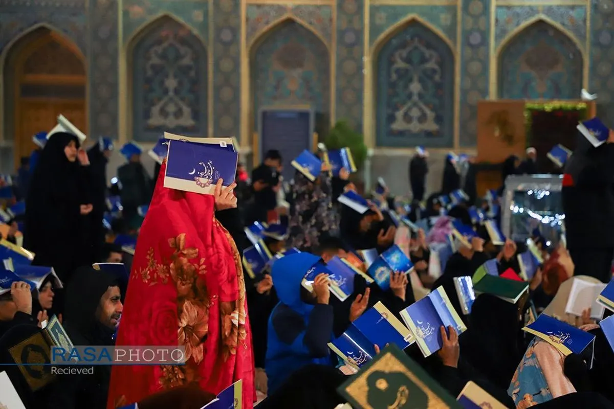 احیا شب ۲۳ ماه مبارک رمضان در حرم مطهر رضوی