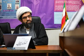 کرسی ترویجی بررسی و ارزیابی کتاب&laquo;سکولاریسم پنهان&raquo;