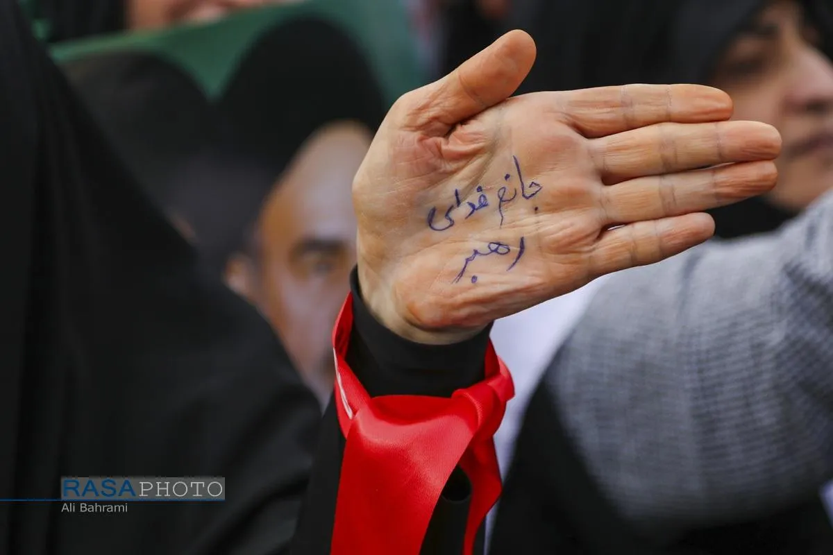 خلق حماسه ای دیگر در راهپیمایی یوم الله ۲۲ بهمن ۱۴۰۴