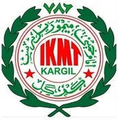 برگزاری جشن به مناسبت پیروزی مقاومت در کارگل کشمیر