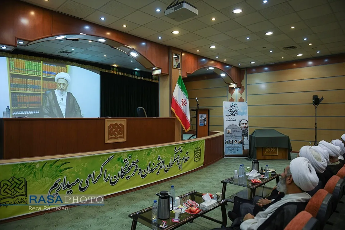 همایش ملی "شیخ شهید" و بزرگداشت آیت الله شیخ فضل الله نوری (ره) با حضور و سخنرانی آیات محمدجواد فاضل لنکرانی و علی اکبر رشاد