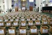 رزمایش کمک مومنانه در مسجد ابوذر