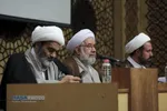 گردهمایی؛ حوزه علمیه؛ امت مبعوث، بیعت با ولایت