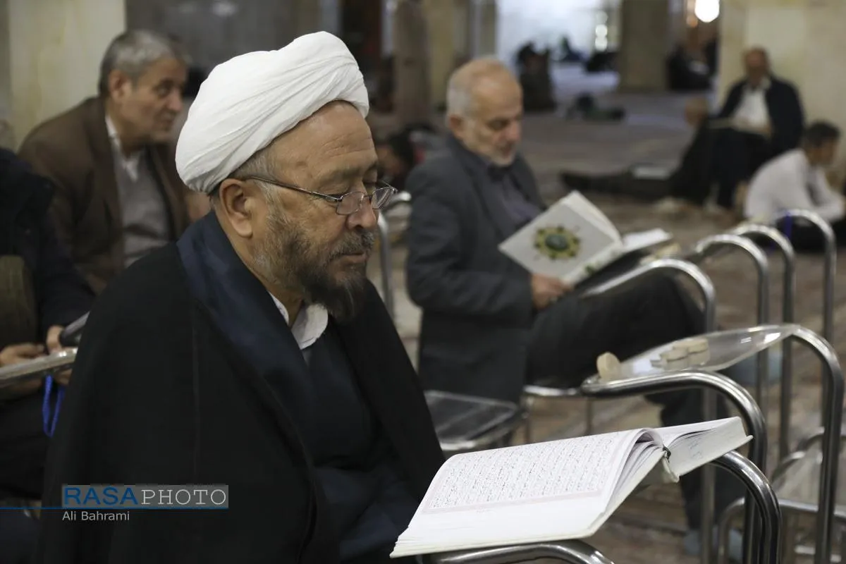 آئین جزء&zwnj;خوانی قرآن کریم در حرم کریمه اهل&zwnj;بیت (ع)