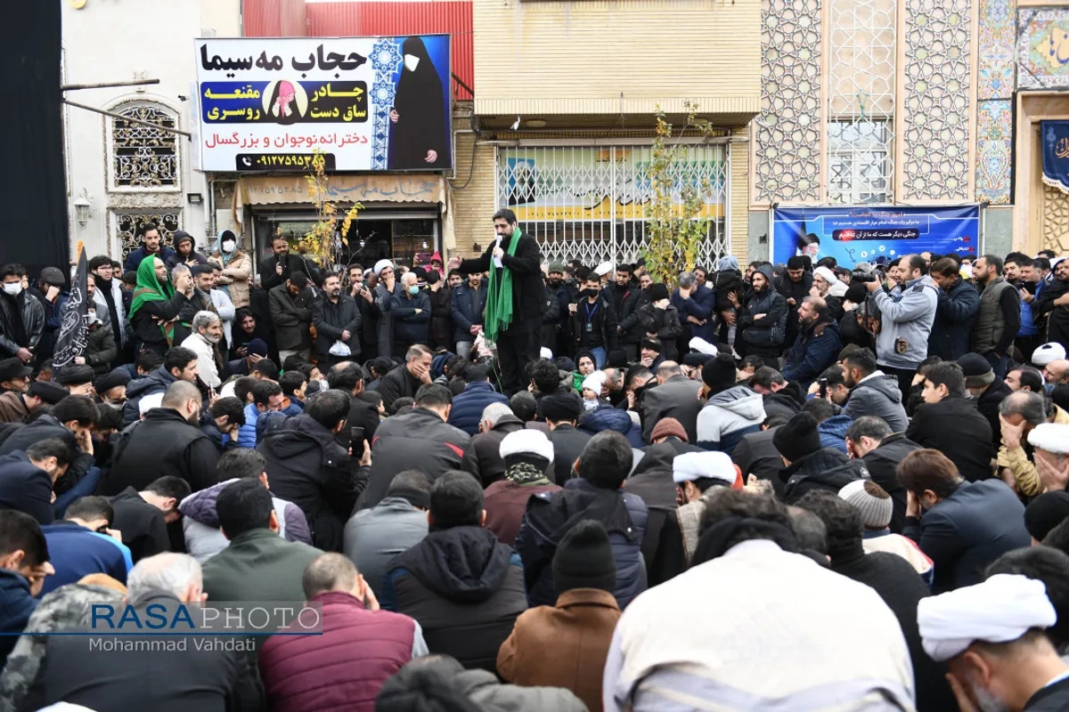عزاداری شهادت حضرت زهرا (سلام الله علیها) با حضور حضرت آیت الله وحید خراسانی