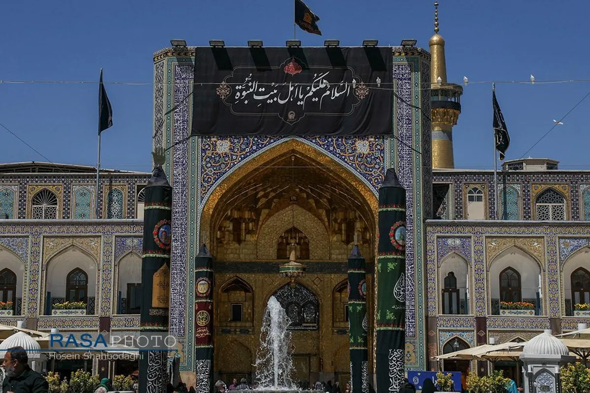 حرم حضرت امام علی بن موسی الرضا (علیه&zwnj;السلام) در روز شهادت