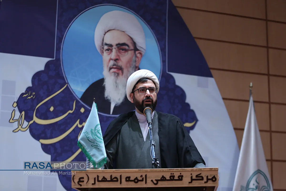 مراسم افتتاحیه نخستین همایش ملی &laquo;حوزه&zwnj;های علمیه، مرجعیت شیعه و قرآن&raquo;