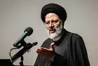 Iran's Judiciary Chief Warns US of Palestinians, Regional Nations' Wrath
