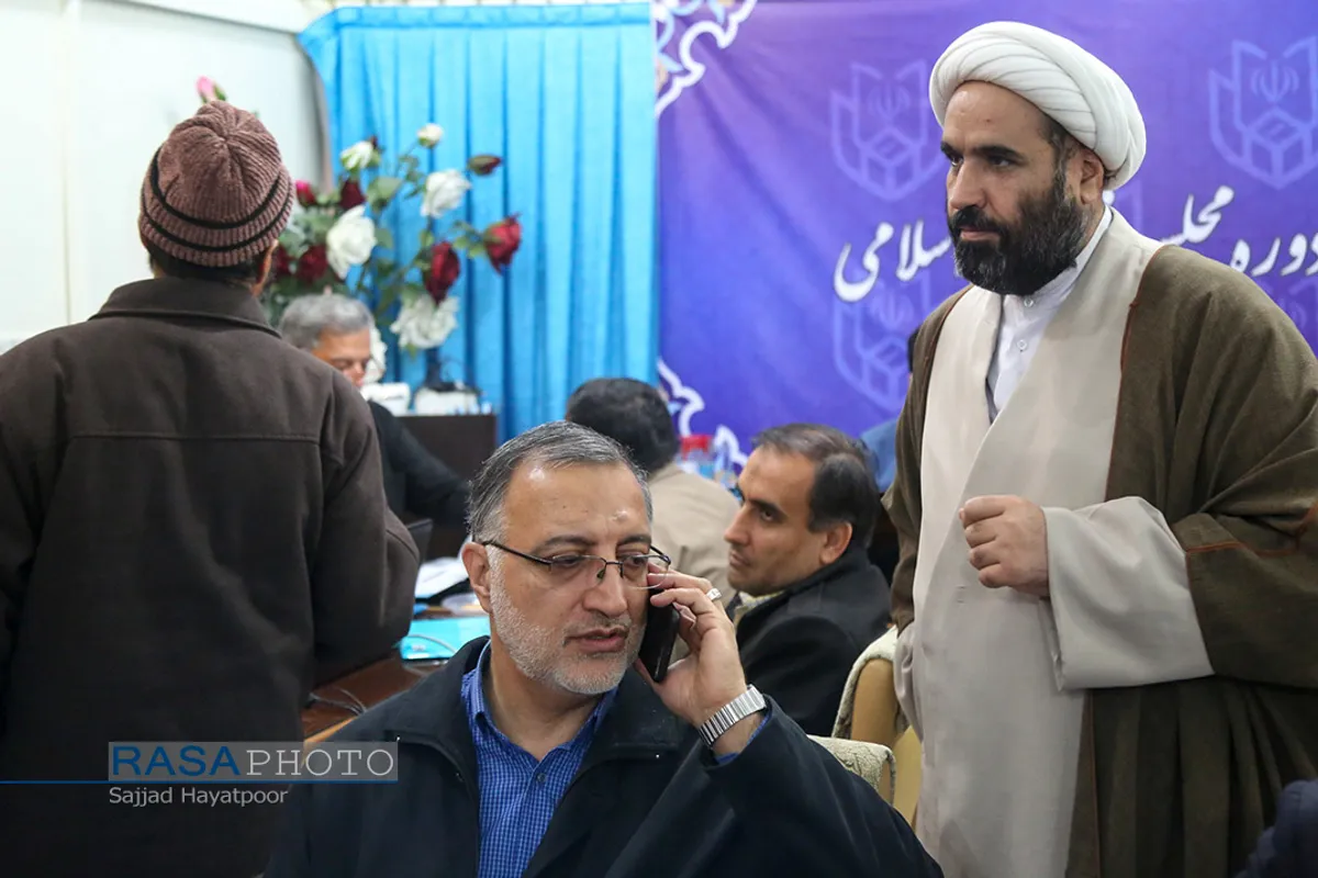 ثبت&zwnj;نام داوطلبان انتخابات مجلس خبرگان رهبری و مجلس یازدهم از حوزه انتخابیه قم