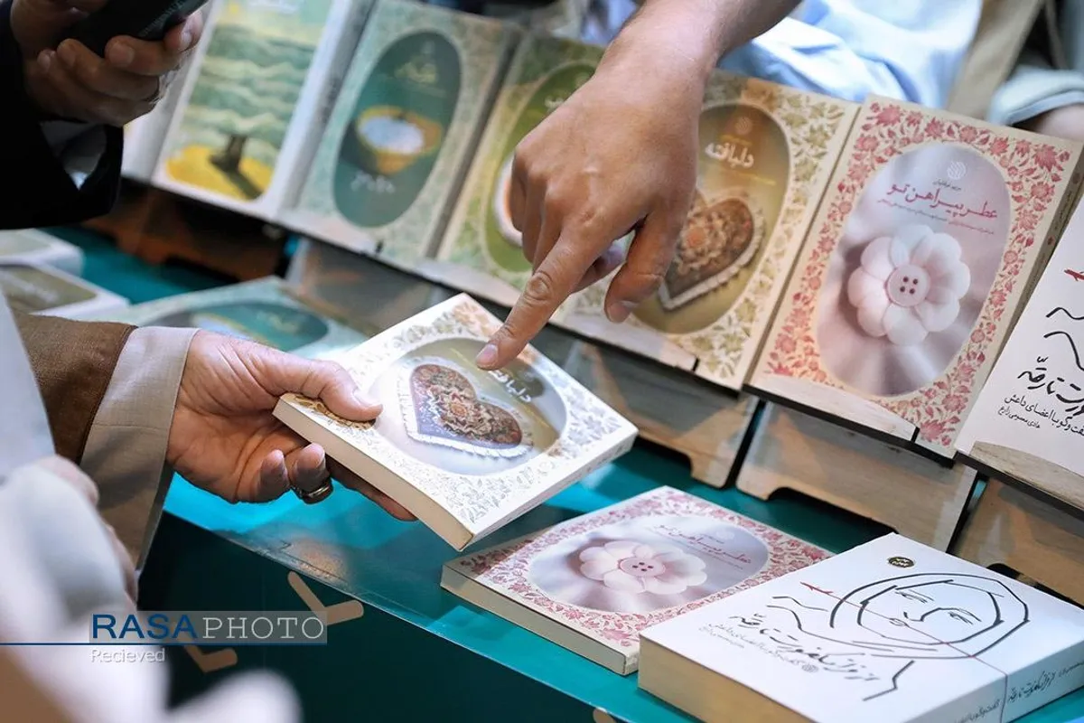 بازدید رهبر معظم انقلاب از سی و پنجمین نمایشگاه بین&zwnj;المللی کتاب تهران
