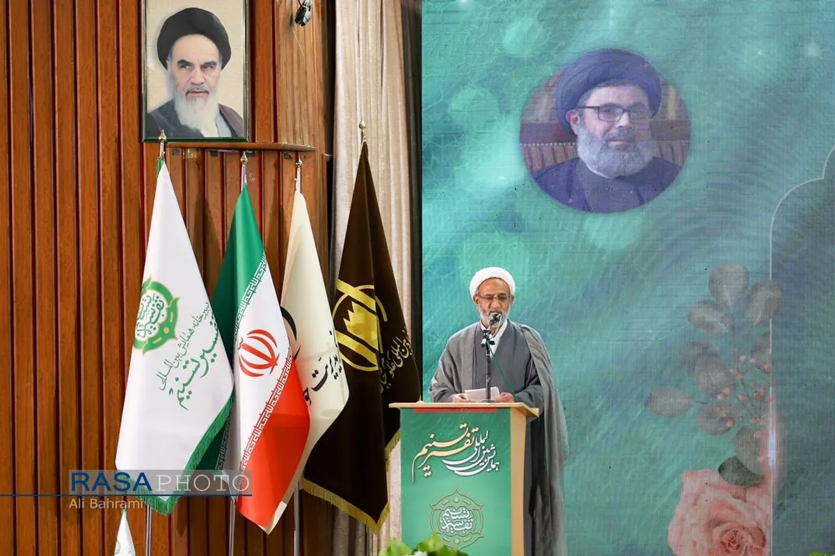 رونمایی از تفسیر تسنیم آیت&zwnj;الله جوادی آملی