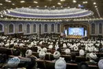 همایش بین&zwnj;المللی یکصدمین سالگشت بازتأسیس حوزه علمیه قم